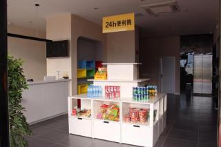 7 Days Inn·Hui Chang Changshou - - 2
