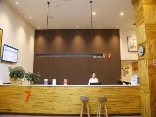 7 Days Premium Fuzhou Dongxiang High-Speed Railway Station Dongxin Market - Fuzhou - 4
