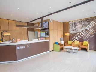 IU Hotel Guiyang Convention and Exhibition Center Financial City - Guiyang - 9