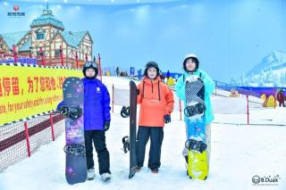 Yunting Resort - 1