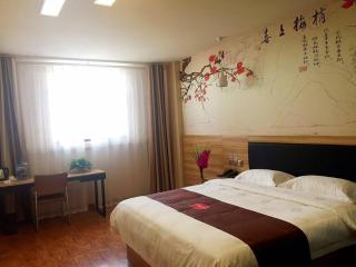 Thank Inn Plus Hotel Shandong Jining High-tech District Huangtun Plaza Commercial Building - Jining - 1