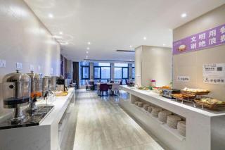 Lavande Hotel·Zunyi Bozhou - Nanbai - 9