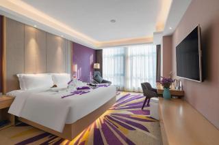 Lavande Hotel·Zunyi Bozhou - Nanbai - 2