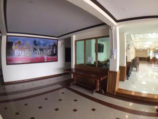 Nantawan Hotel - Chiang Rai - 0