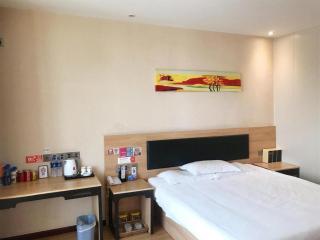 Thank Inn Hotel Jiangsu Xuzhou Pizhou People'S Square - Pizhou - 1