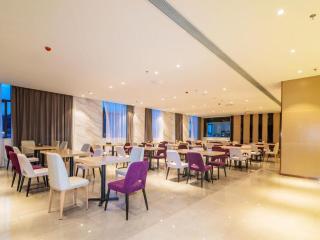 Lavande Hotels· Guizhou Anshun Xi Railway Station - Anshun - 3