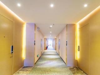 Lavande Hotels· Guizhou Anshun Xi Railway Station - Anshun - 8