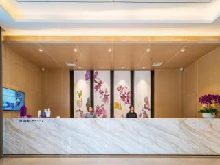 Lavande Hotels· Guizhou Anshun Xi Railway Station - Anshun - 2
