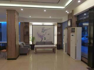 7 Days Premium Guangzhou Guangyuan Passenger Station - Canton - 9