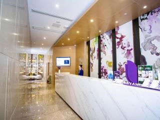 Lavande Hotel Jiande Xin'an River - Qiandao-meer - 8