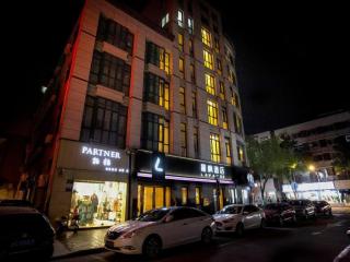Lavande Hotel Jiande Xin'an River - Chun'an - 1
