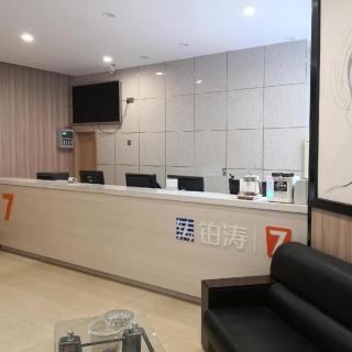 7 Days Premium Hotel Ji'an Taihe Gongnongbing Avenue - Ji'an - 8