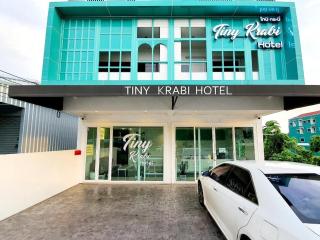 Tiny Krabi Hotel - 6