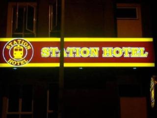 OYO 90486 New Station Hotel - Klang - 3