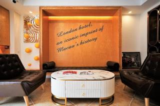 London Hotel - Macao - 4