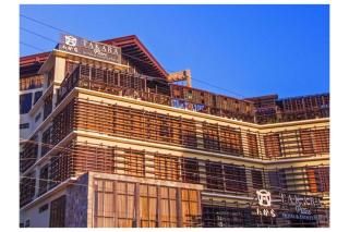 Capital O 897 Takara Hotel And Events Place - Calamba - 0