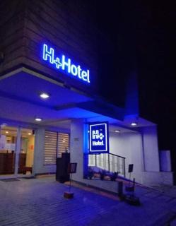 H Plus Hotel powered by Cocotel - Manila - 1