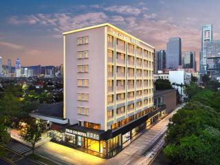 Shenzhen Futian Huaqiang North Qiuguo Hotel - Shenzhen - 0