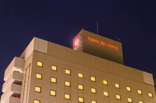 Nagoya Sakae Tokyu REI Hotel - Nagoya - 2