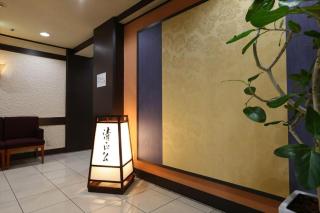 Hotel Hokke Club Kumamoto - 5
