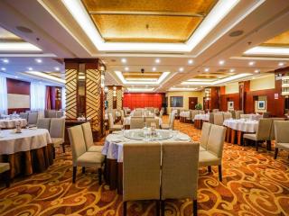 Beijing GuiZhou Hotel - 9