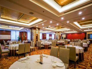 Beijing GuiZhou Hotel - Beijing - 5