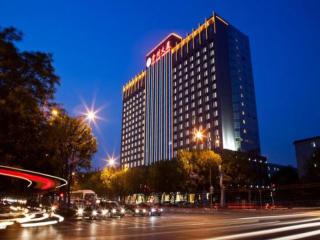 Beijing GuiZhou Hotel - 2