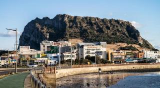 Hotel Aroha Jeju - Seogwipo - 3