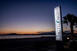 Hotel Aroha Jeju - 3