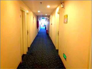 7 Days Inn Beijing Haidian Shangzhuang - Pechino - 7