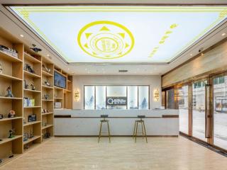 Yimi Hotel Guangzhou Yuexiu Park North Branch - Canton - 4