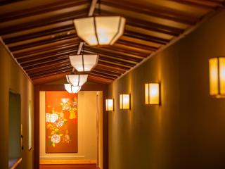 Yumoto Kanko Hotel Saikyo - 4