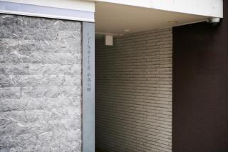 Liberte Nakajima Park Room 201,302 - Vacation STAY 98202v - Sapporo - 3