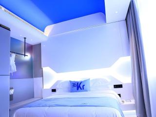 Lano Hotel Anhui Huainan Tianjia'an Banshan Jiayuan - Huainan - 1