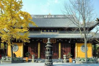 base-WENDING Serviced Apartment - Shanghai - 5