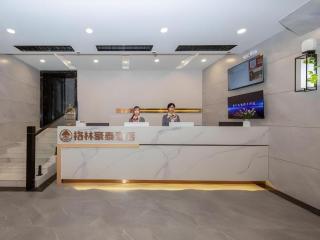 Green Tree Inn Express Heze University Town - Heze - 1