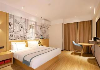 City Comfort Inn Haikou Zhongjie Road Walking Street - Haikou - 2
