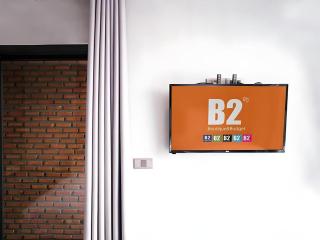 B2 Mukdahan Boutique and Budget Hotel - Mukdahan - 4