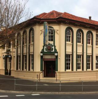 Hotel Warrnambool - Warrnambool - 0