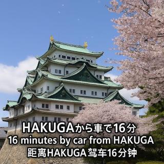 KIKUNOYA-hakuga- - Minami-sotoborichō - 2