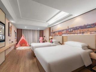 Vienna International Hotel Guangzhou Baiyun Dayuanli Plaza - Canton - 1