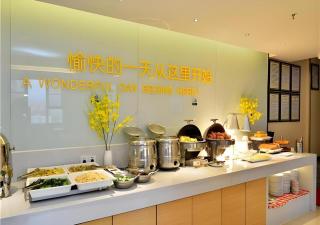 City Comfort Inn Kunming Cuihu Hospital of Yunnan University Panjiawan Metro Station - Kunming - 8