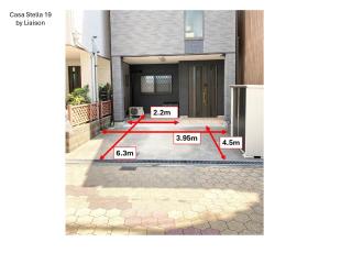 Casa Stella 19 by Liaison - Osaka - 4