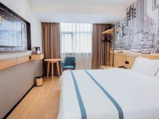 City Comfort Inn Sanya Sanya Bay Walking Street - 1