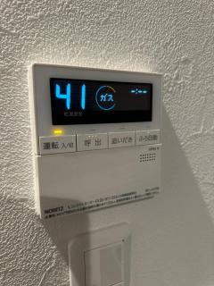 大正4人部屋 - Osaca - 9