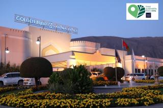 Golden Tulip Nizwa Hotel - Nizwa - 0