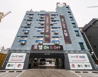 온앤오프 호텔 숭의역 - - 0