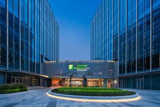 Holiday Inn Express Suzhou North Station by IHG - 0