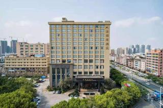 Santavan Hotel Shenzhen Guangming - Shenzhen - 1