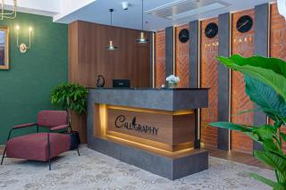 Boutique Hotel Calligraphy - 5